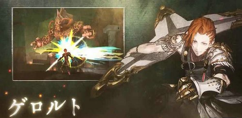 灾祸真实v1.7截图2