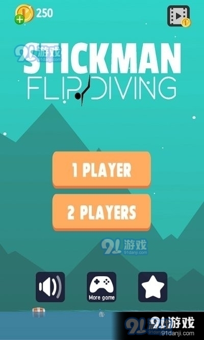 火柴人翻转跳水v1.3.8截图1