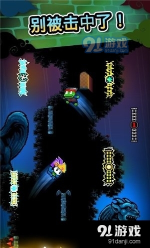 攀墙跳跃v2.6截图2