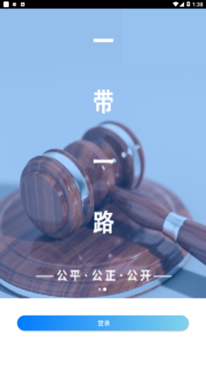 丝法通v1.15截图3