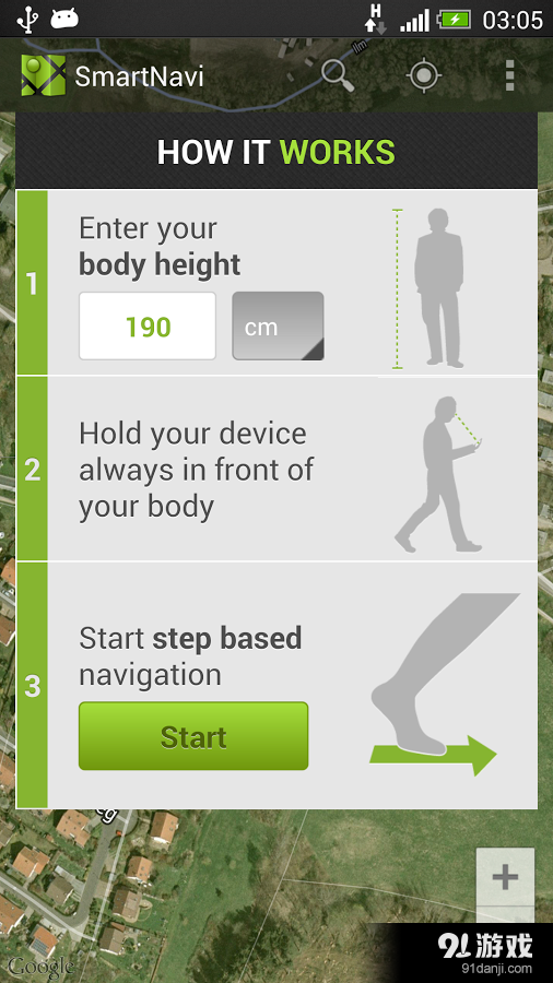 SmartNaviv2.5.3截图2