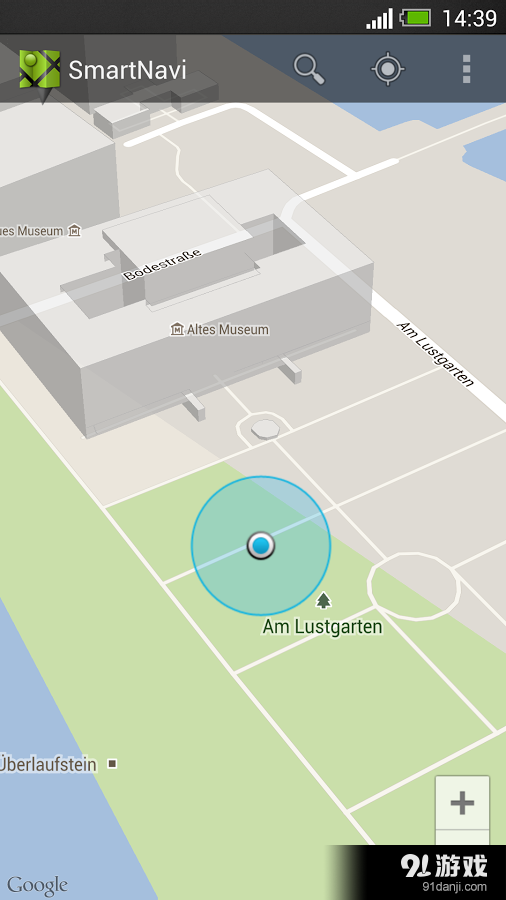 SmartNaviv2.5.3截图3