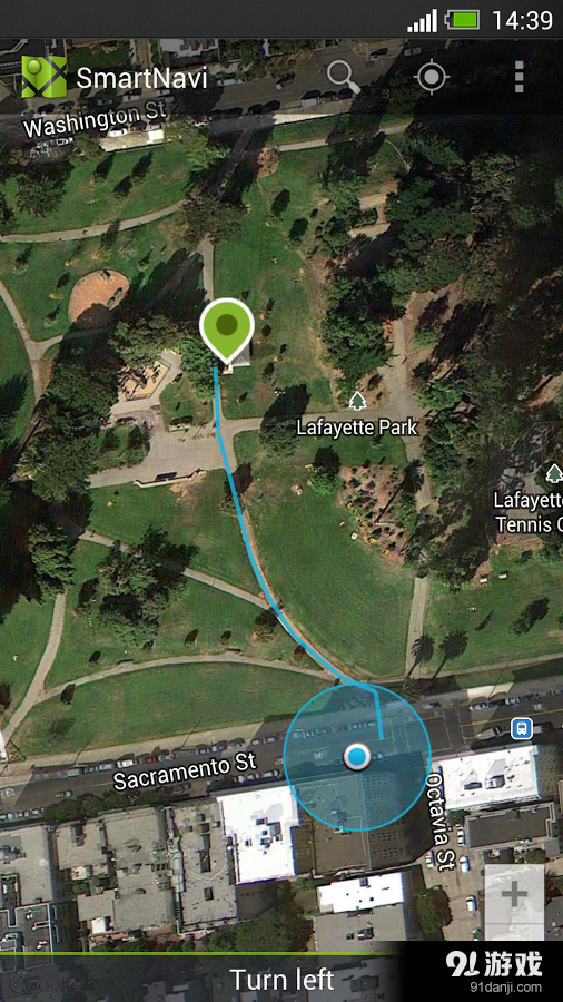 SmartNaviv2.5.3截图4