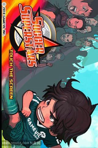 足球小子v6.8.09截图1