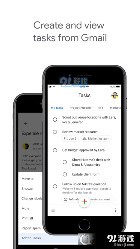 谷歌Tasksv4.2.5截图2