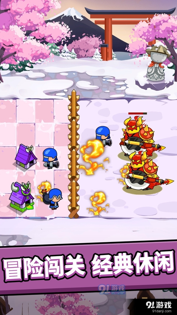 迷你小队v1.3.7截图1