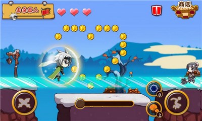 火柴小子v1.6截图3