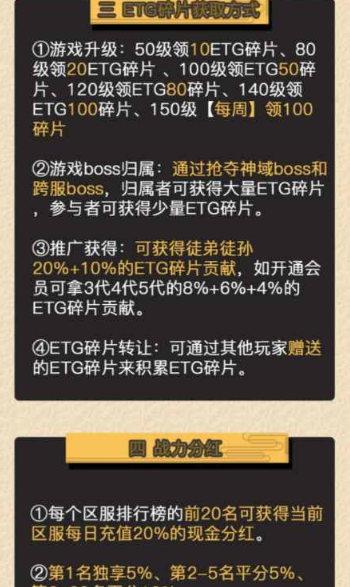 99游戏v1.14截图4