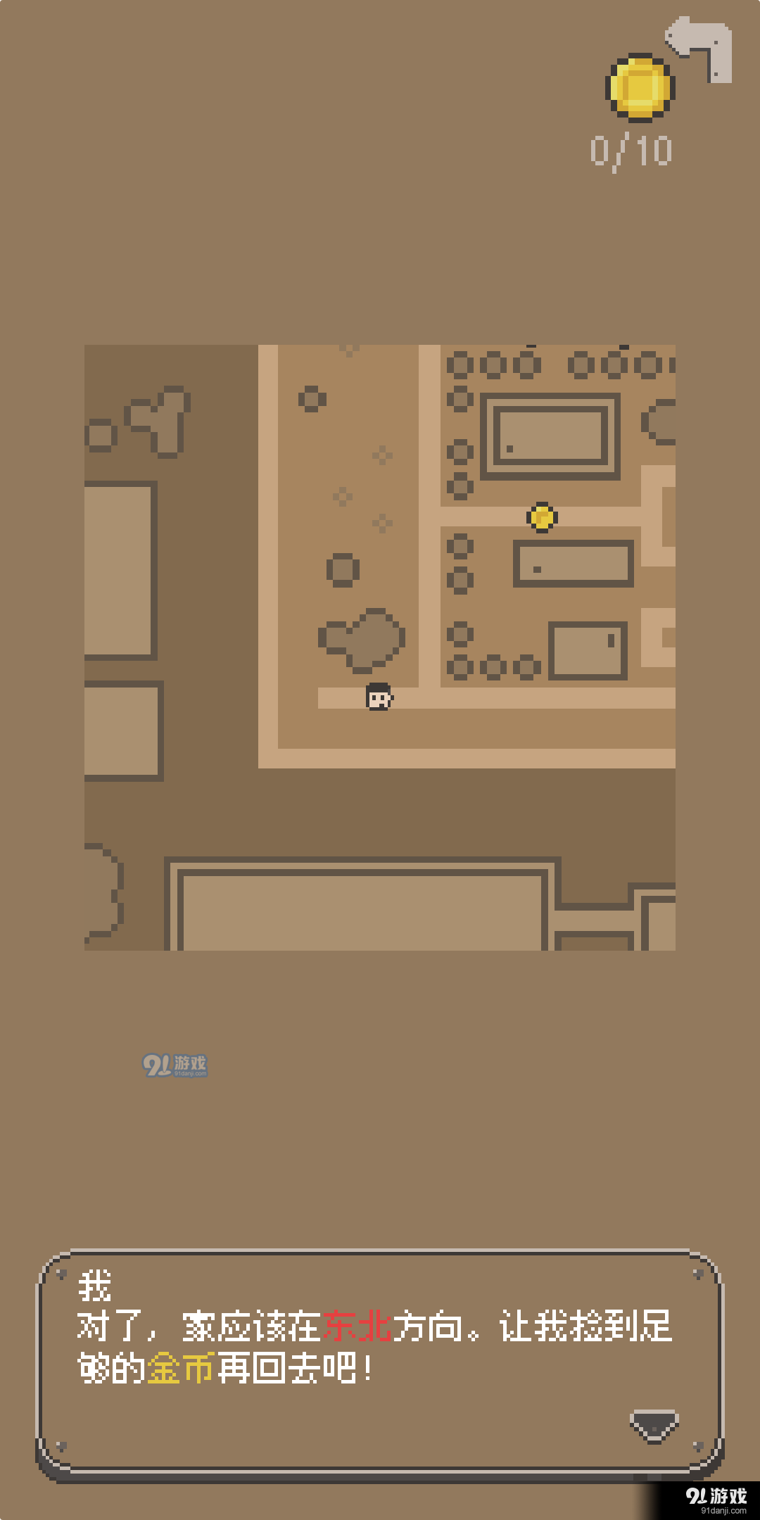 风格练习小姐姐v1.5.6截图3