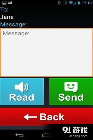终极汽车码头v2.10.7截图2