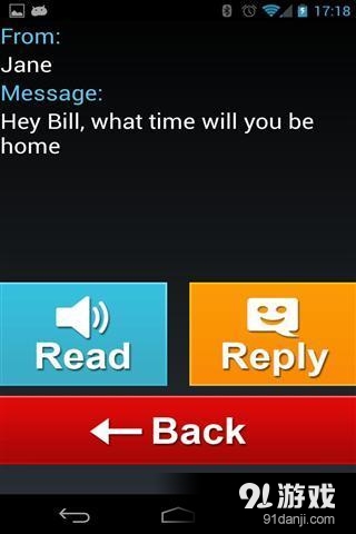 终极汽车码头v2.10.7截图4