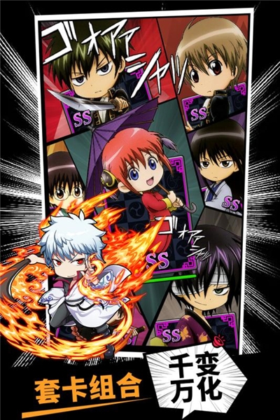 飞弹大侠爆衣版v2.8截图3