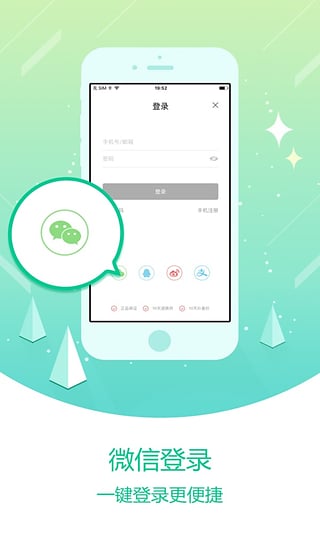 优购商城appv4.4.5截图2