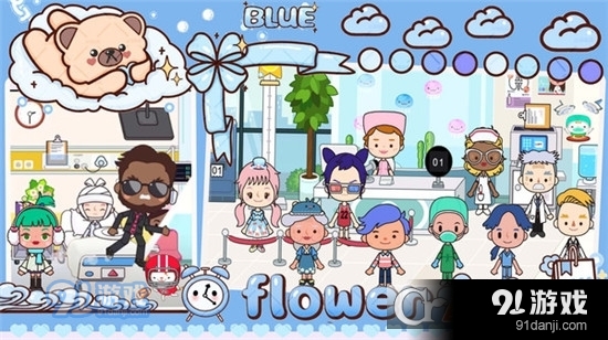 托卡家园医院手游v1.6截图4