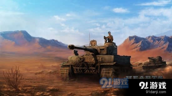 钢铁雄心4手机版v8.4.10截图4