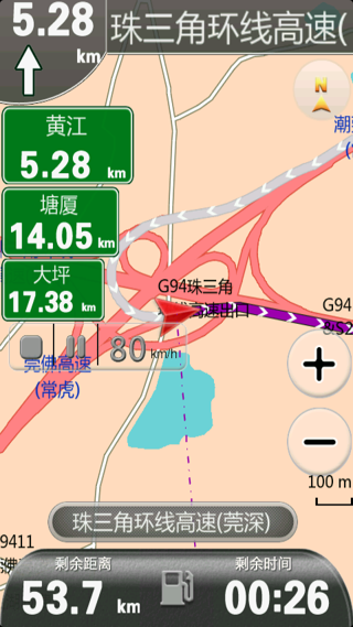 车友导航v5.9.3.7截图1