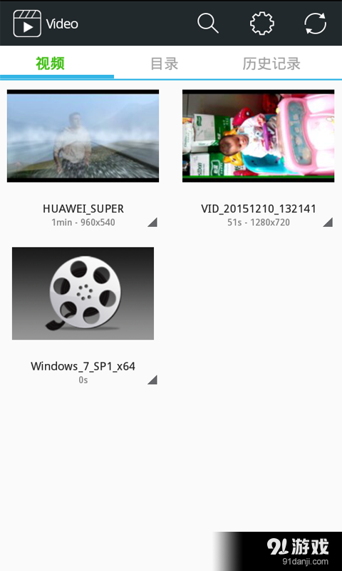 免费播放器v5.5.6截图1