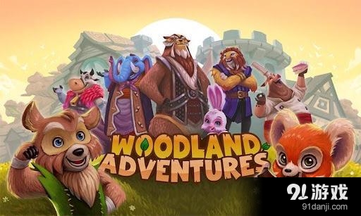 丛林大冒险 Woodland Adventuresv2.10.5截图1