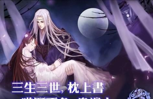 枕上书v1.3.0.39截图1