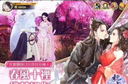 枕上书v1.3.0.39截图3