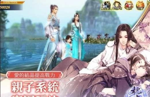 枕上书v1.3.0.39截图2