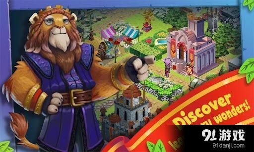 丛林大冒险 Woodland Adventuresv2.10.5截图5