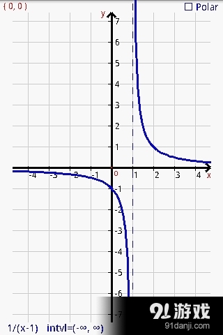图形计算器Graphing Calculatorv3.15截图4