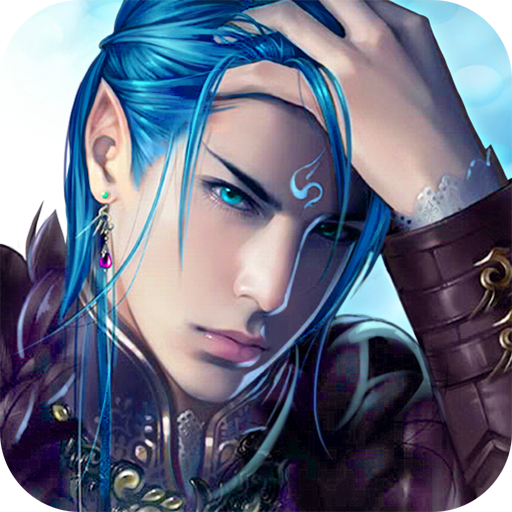 剑侠风云安卓版v2.10