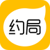 约局v2.6.3