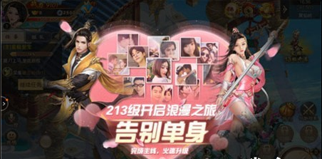 将夜之冥王传说v5.41.4截图1