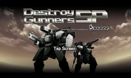 机械战争2v5.6.5截图2