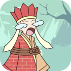 师傅被妖怪抓走了v2.44