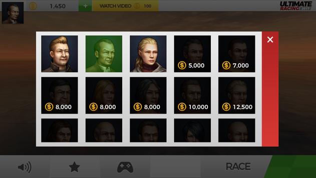 最终竞速v3.8截图4