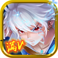 星痕物语BT版v1.4