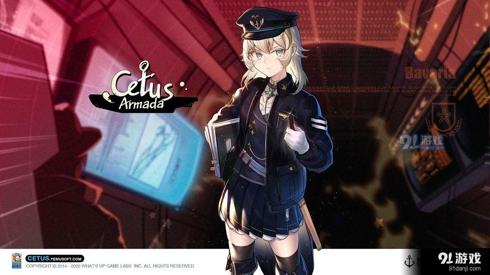 鲸鱼座v5.3.05截图1