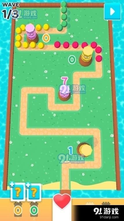 邮箱防御v0.4.4截图1