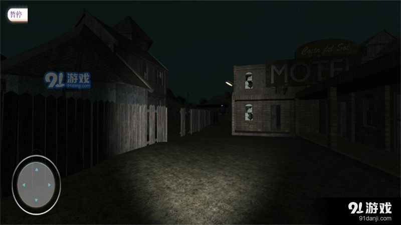 漆黑午夜追逐v1.6截图1