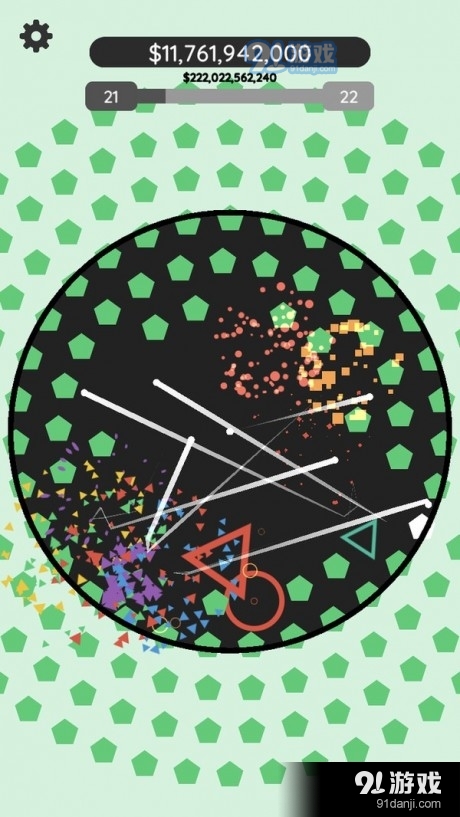 圆球撞击v0.14.8截图1