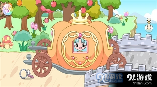 迷你镇公主手游v1.2.8截图4