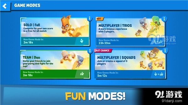 动物王者中文版v3.33.5截图2