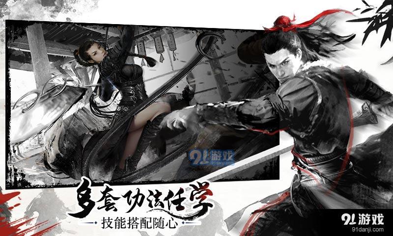 昆仑游v0.0.2.022607截图1