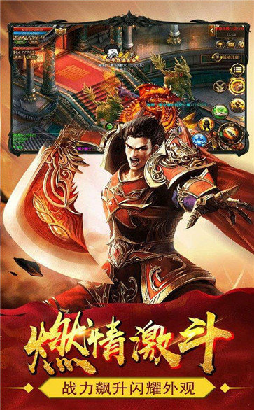 倍攻杀神恶魔v2.7截图2