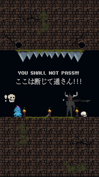 错综复杂：黑暗迷宫v1.8截图2