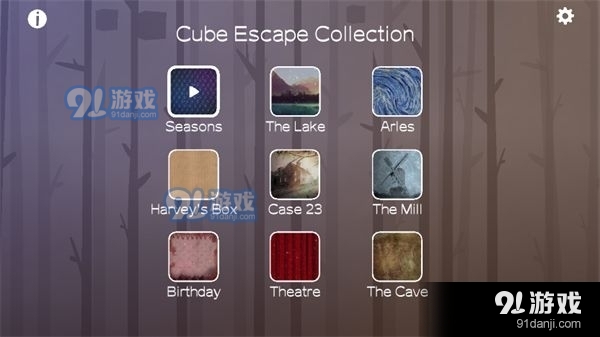 逃离方块合集汉化版v1.1.6截图1