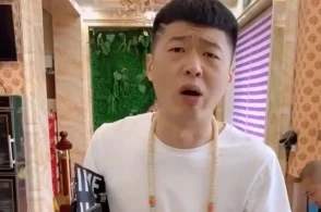 李会长抽根华子表情包v1.7截图2