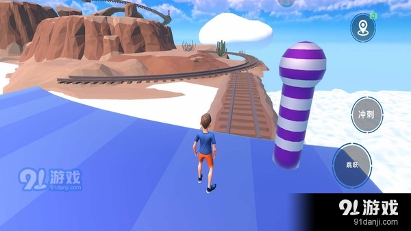 赛博之城v0.1.9截图4