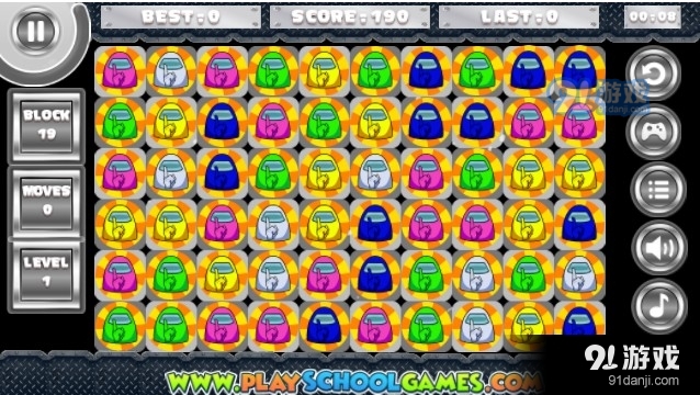 太空狼人对对碰v1.7截图3