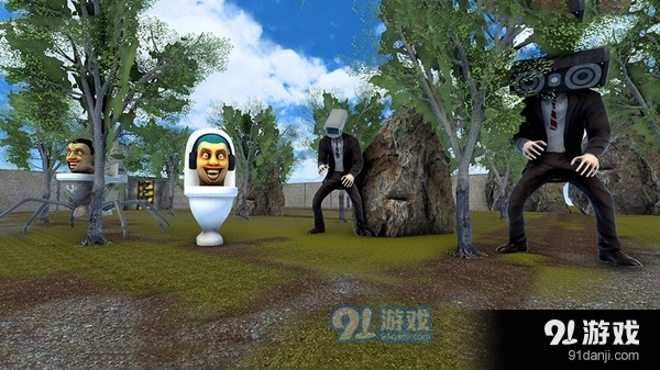 绝地大逃杀-马桶人逃杀v1.9截图3