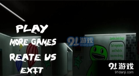 班班的恐怖花园v1.8截图4