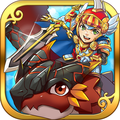 龙族与少年安卓版v1.0.13